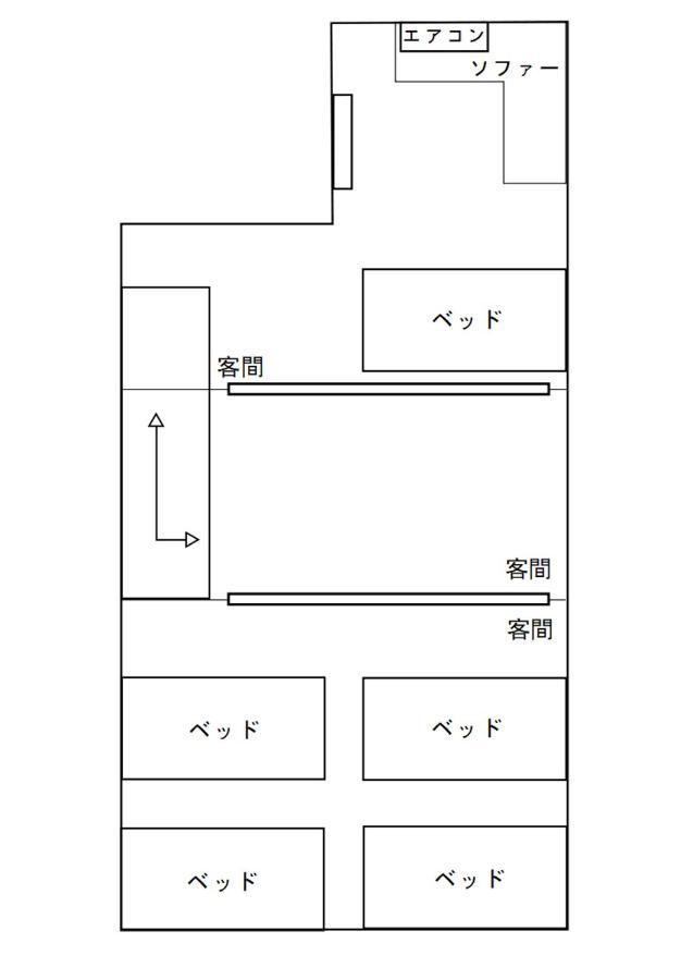 Osaka Premium House Villa Ngoại thất bức ảnh