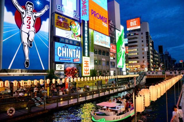 Osaka Premium House Villa Ngoại thất bức ảnh